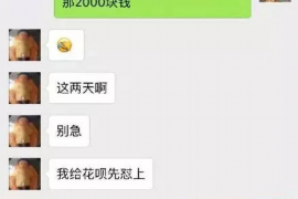 拒不履行的老赖要被拘留多久